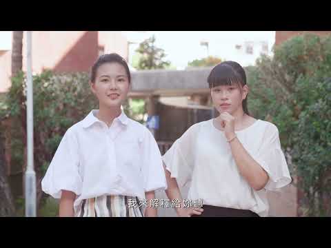 普篩的利與弊