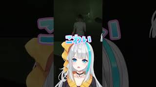 【バイオ9】逃げ場がない地下通路で追いかけられるVTuber#バイオハザードレクイエム #shorts
