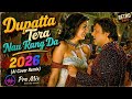 Dupatta Tera Nau Rang Da Ai Cover Remix Best Techno DJ Remix 2026 Bollywood Song Pro Mix