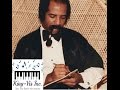 Drake Type Beat 2017 Mafia Prod By King Vis