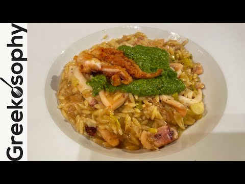 Greek Recipes - Kalamarakia Kritharoto (Squid and Kritharaki Pasta)