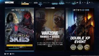 ごりZONEヴェルダンスク