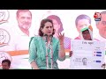 Lok Sabha Election 2024: रायबरेली से प्रिंयका गांधी LIVE | Priyanka Gadhi | Aaj Tak LIVE - Video