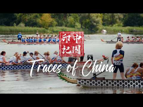 (4K) Traces of China: Dragon Boats — From ancient Chinese ritual to global sport