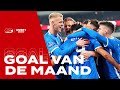 ? ???? ???? ????? ?? ???????? | Unibet Goal van de Maand