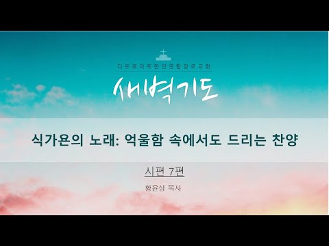 유튜브 썸네일