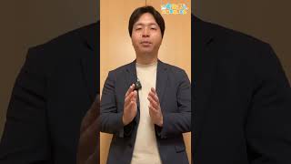 語彙力がないとシナリオライターになれないの？ #シナリオライター #語彙力