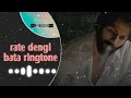Raatein dengi bata Ringtone! Bekhayali Song Ringtone Kabir Singh Shahid kapoor Arjit Singh SD TONES