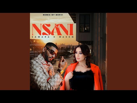 Samara & Wasen (NSANI)