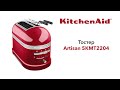 Video review KitchenAid 5KMT2204EER