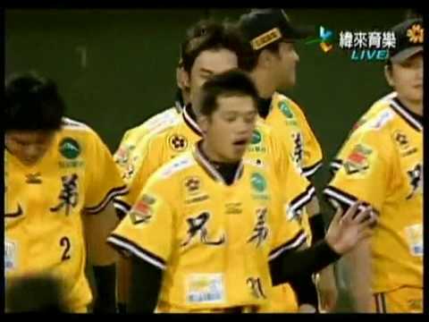 090524楊松弦NicePlay