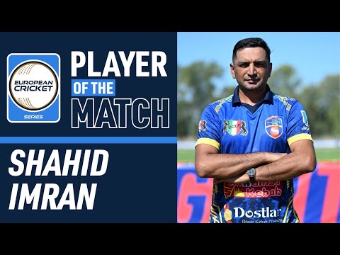 POTM Match 21: S.Imran - BAP vs RC | ECS Italy, Rome, 2024 | 16 Aug 2024 | ECS24.771