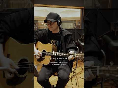 *¨༺☆༻¨* 𝑙𝑢𝑙𝑢. 𝐺𝑢𝑖𝑡𝑎𝑟 𝑅𝐸𝐶 𝐵𝑇𝑆 ✧✧✧ #MrsGREENAPPLE #lulu #大森元貴 #frieren