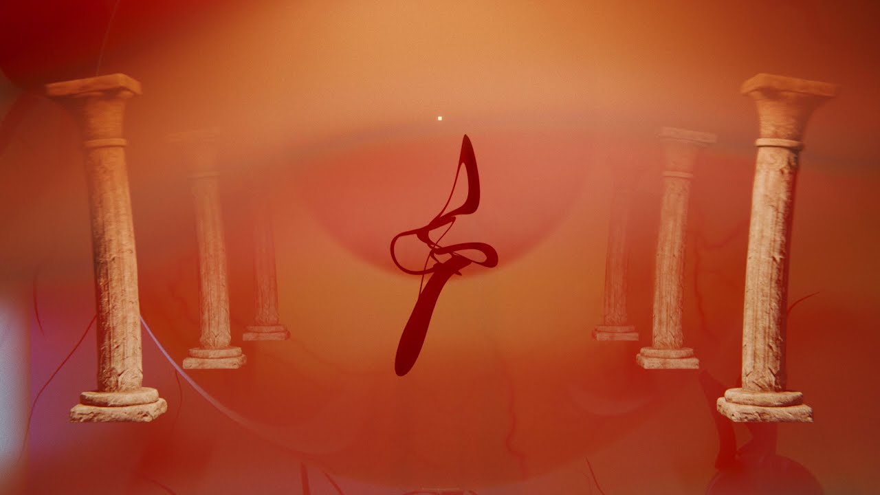 "Firma Mentis" from SOLITUDO album 2021 (CamJazz) - Anais Drago