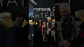 Download lagu Может? #shorts mp3 Download lagu Может? #shorts mp3