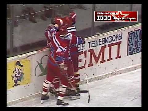 1988 ЦСКА - Крылья Советов (Москва) 4-4 б 2-0 Чемпионат СССР по хоккею, 1/2 финала, 3й матч
