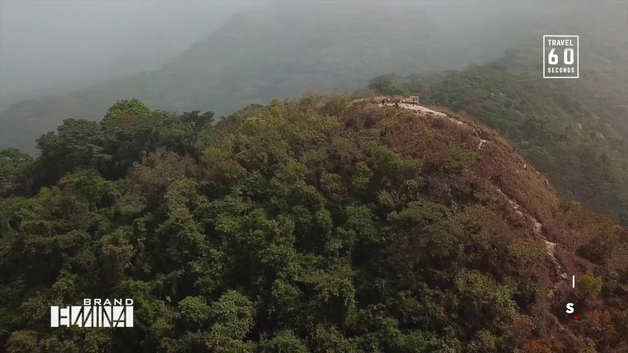 Conquering mountain Afadja Ghana's highest mountain in 60 seconds