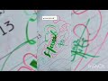 Haseeb Name Status Haseeb Whatsapp Status H Status H New Status2021 H Writing Styls H H