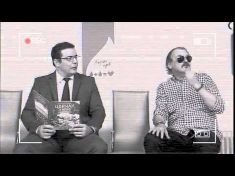 LEKOVITA ČEKAONICA 08 - Cvrčak i mrav