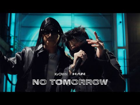 No Tomorrow - Spotify Singles Official Live ClipㅣCHANGMO, lobonabeat!, ShyboiiTobii, SMUGGLERS