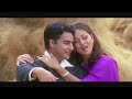 Thirumba Thirumba Parvai Ondre Pothume Dolby Digital Stereo