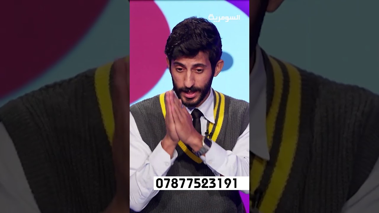 فيديو | رقص الشوارع بين القبول المجتمعي وحرية التعبير!#shorts
