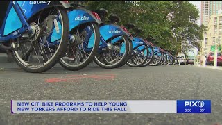 Citi Bike program helps young New Yorkers afford to ride this fall