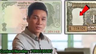 how to sell old coins in indiamart ||indian coin mill | old coin buyer whatsapp number