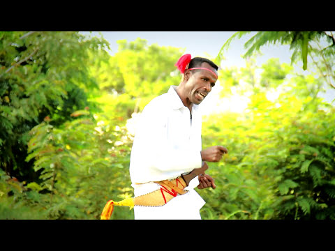 Ahimad Mikaa'el Amaamayyoo new Ethiopian music(official  video)