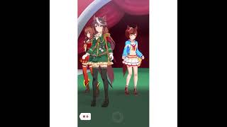 タウラス杯ギリギリ勝てました！