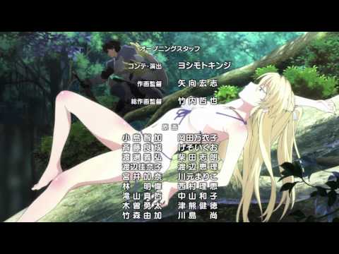 Yuusha ni Narenakatta Ore wa Shibushibu Shuushoku o Ketsui Shimashita. Sticking Places Sphere