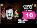 Edhukku Pulla Anthony Daasan Tamil Pop Songs 2019 Tamil Folk Songs Tamil Gana Songs