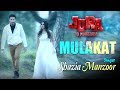 Mulakat Jora 10 Numbaria Shazia Manzoor Punjabi Movie Song