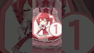 わがままで何が悪い！🫵😤 #kasaneteto #hatsunemiku #重音テト #初音ミク #vocaloid