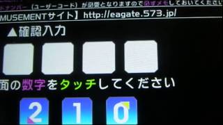 Attach YouTube