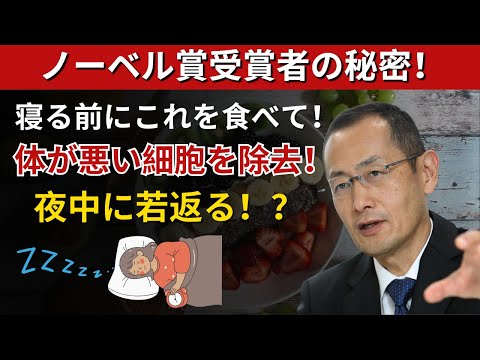 研究によると、それができればおそらく長生きできるでしょう。」