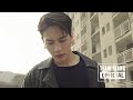 Jackson - Alone