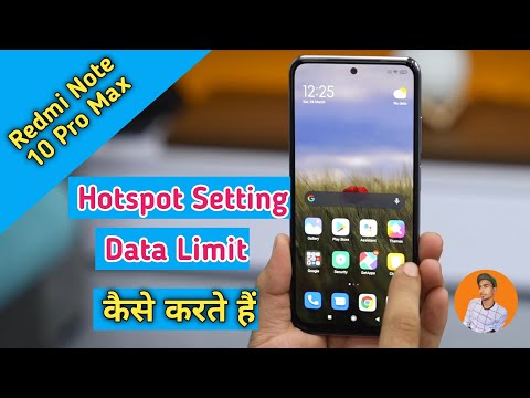 Redmi Note 10 Pro Max Main Hotspot Enable Kaise Kare, Redmi Note 10 Pro Max Hotspot Setting