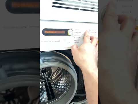 ★ РЕМОНТ СТИРАЛЬНЫХ МАШИН MIELE ОШИБКА WATERPROOF