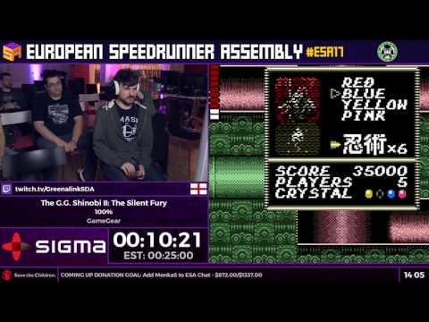 #ESA17 Speedruns - The G.G. Shinobi II: The Silent Fury [100%] by Greenalink