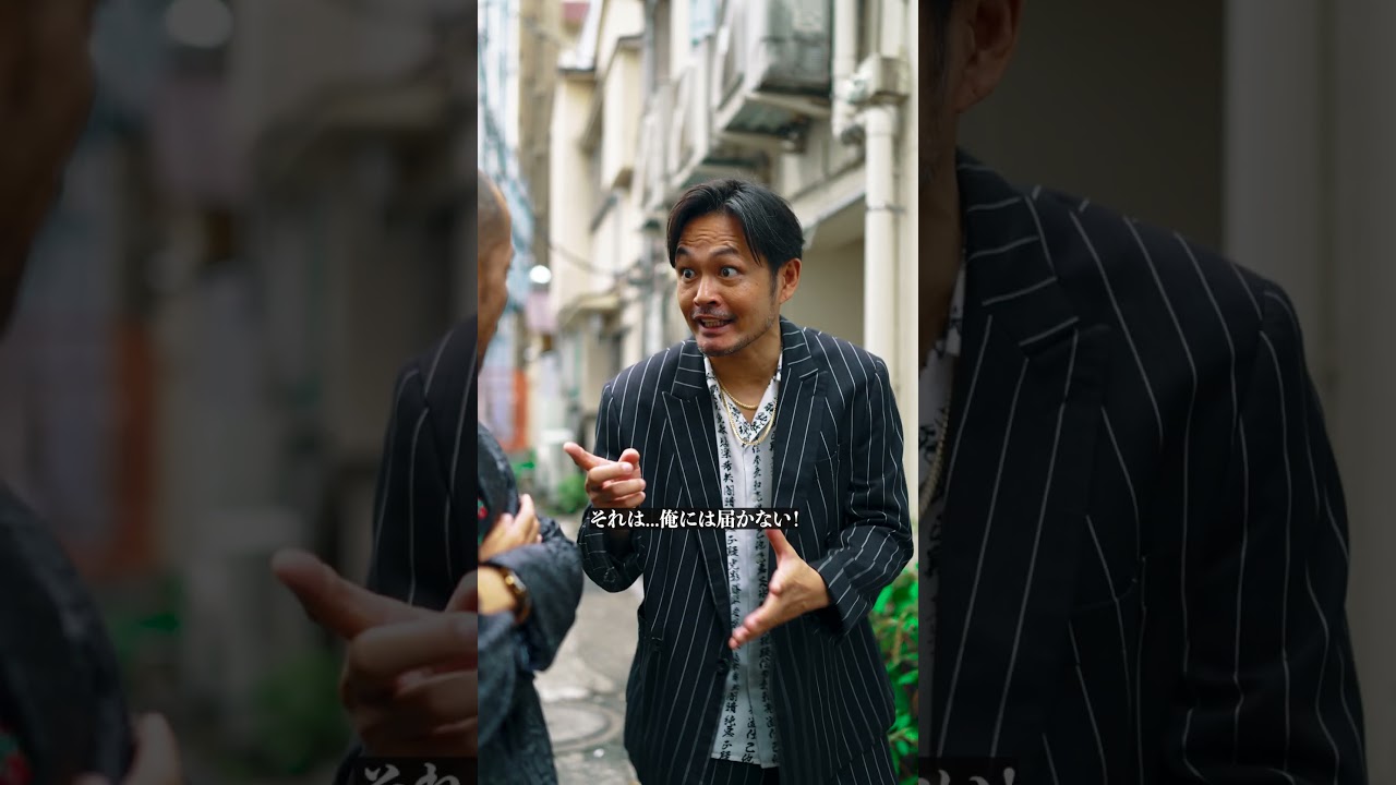 悲劇は誰かに消費されていく