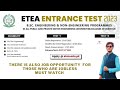 ETEA ENTRANCE TEST 2023 / COMPLETE ONLINE PROCEDURE / APPLY NOW