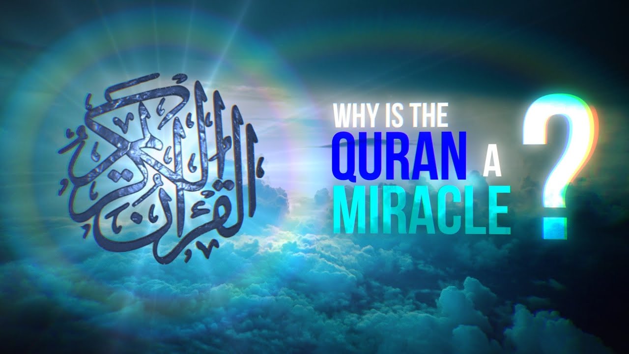 Apa Itu Ain Dalam Al Quran