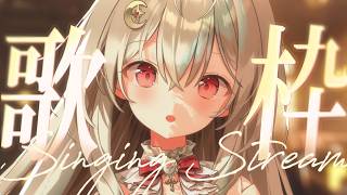 【歌枠／弾き語り】初配信から一か月たちました！！感謝感激な歌枠！Singing Stream【#弾き語り #Vsinger】#からくりんね