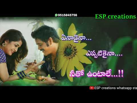 ESP creations || untale untale nee vente untale song lyrics