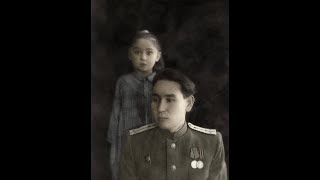 Рассказ подполковника запаса Тимура Сунцова про своего деда