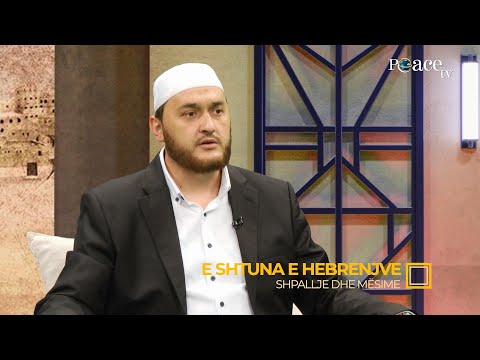 Shpallje dhe mësime | 15. E Shtuna e hebrenjve - Gentian Mara