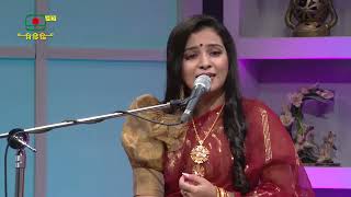 তুমি ছাড়া আমি একা - শিল্পী: মনিষা ভাদুরী মেরী | আজকের সকাল
