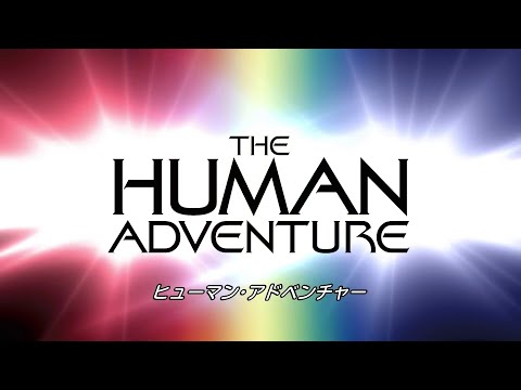 The Human Adventure: Making of Star Trek The Motion Picture Director's Edition (2022 feature)