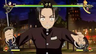 鬼滅の刃 ヒノカミ血風譚（村田・プレイ動画）